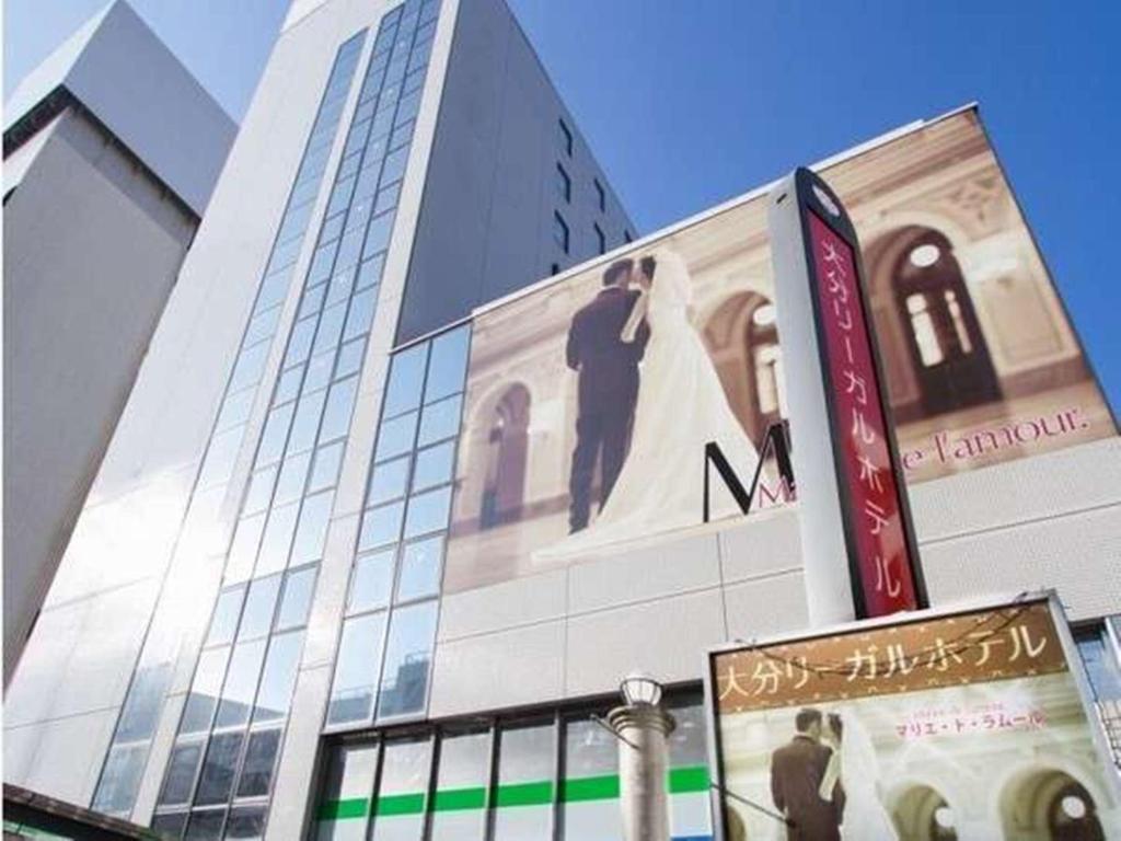 Oita Regal Hotel Exteriör bild