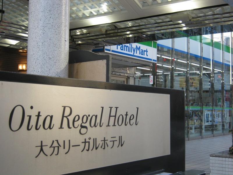 Oita Regal Hotel Exteriör bild